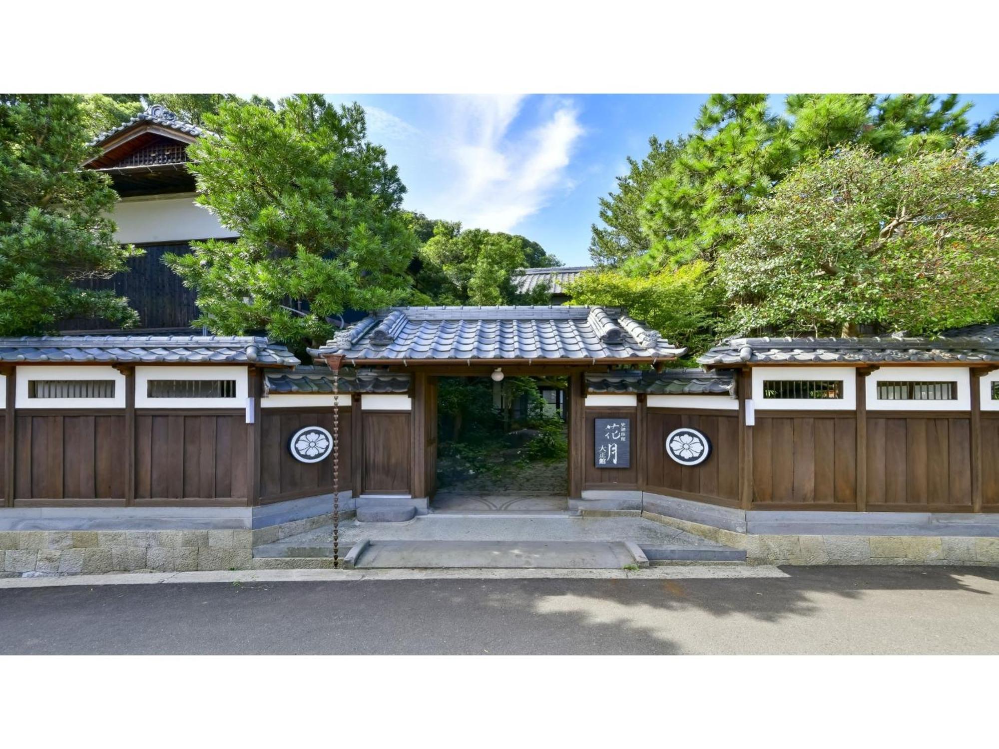 Shiseki Ryokan Kagetsu Taishoukan - Vacation Stay 48528V Takeo Exterior photo