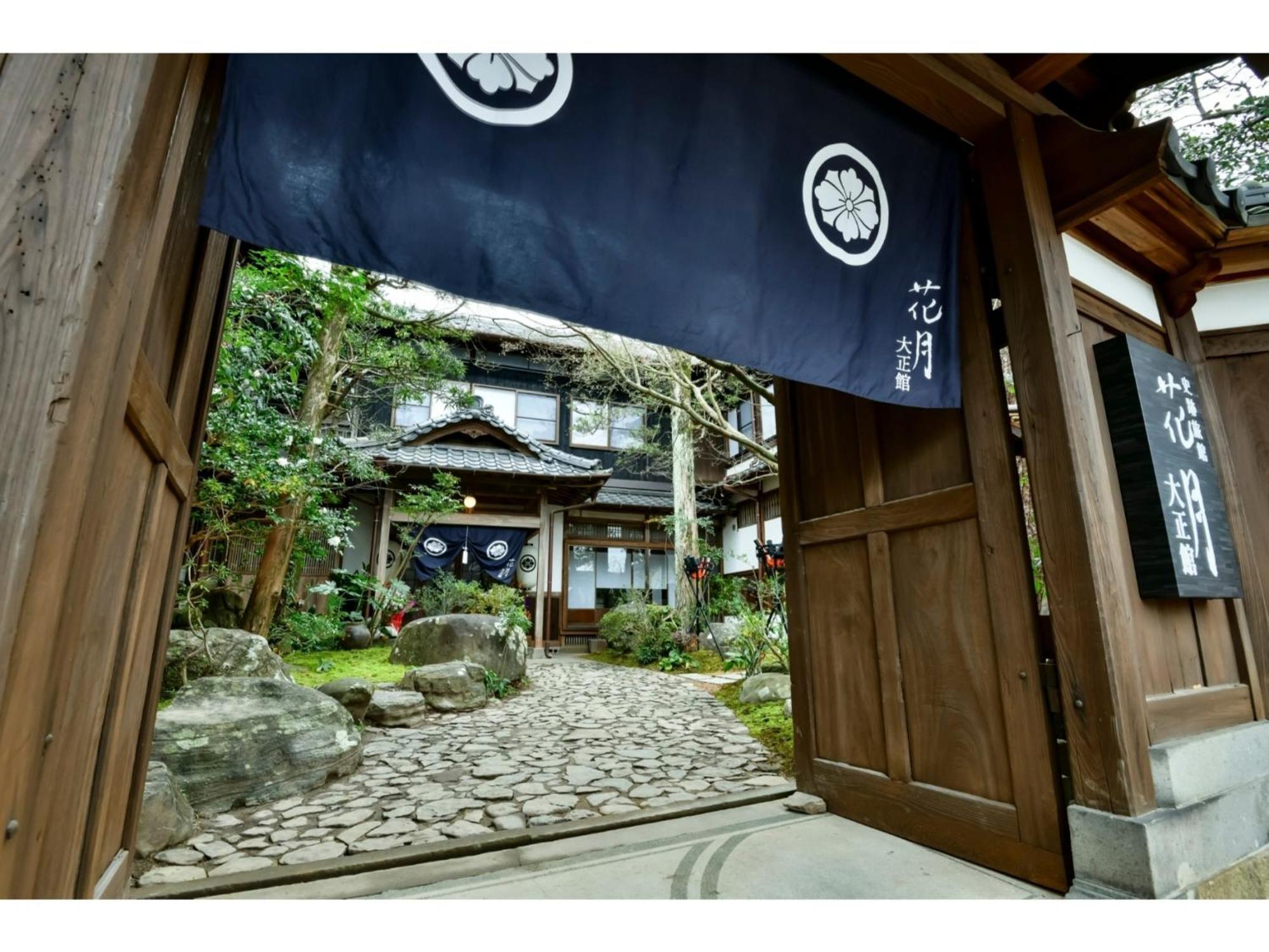 Shiseki Ryokan Kagetsu Taishoukan - Vacation Stay 48528V Takeo Exterior photo